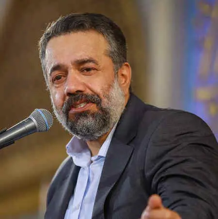 دانلود مداحی دولت عشق محمود کریمی