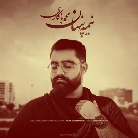 دانلود آهنگ محمد پاکاری نیمه پنهان